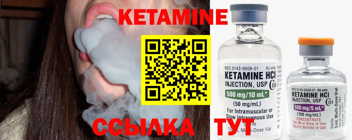 Амфетамин Зеленокумск