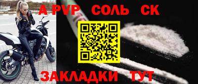 mix Коммунар