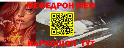mix Коммунар