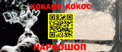 mix Коммунар
