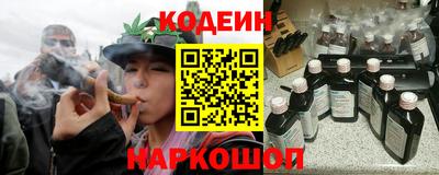 меф Конаково