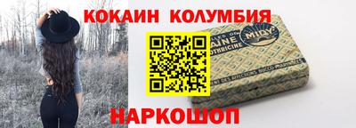 mix Коммунар