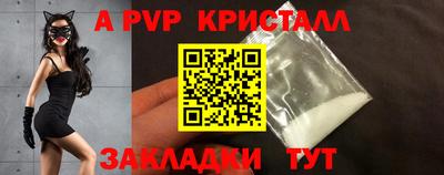 mix Коммунар