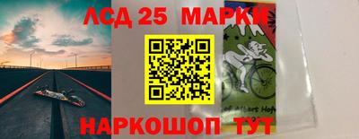 меф Конаково