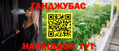 mix Коммунар