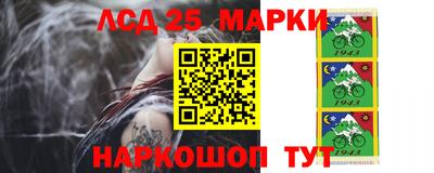 меф Конаково