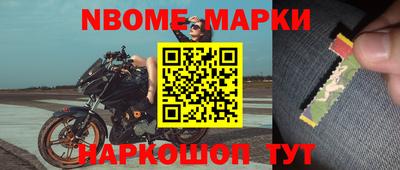 mix Коммунар