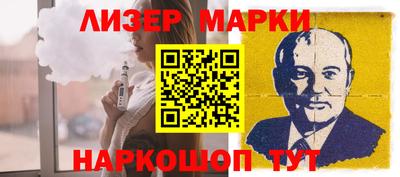 mix Коммунар