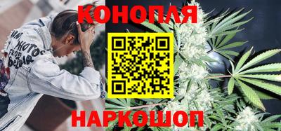 меф Конаково