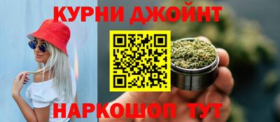 меф Конаково