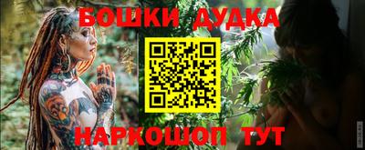 mix Коммунар