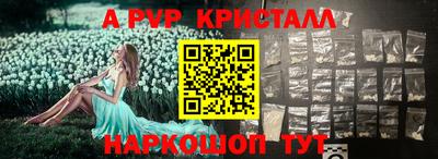 mix Коммунар