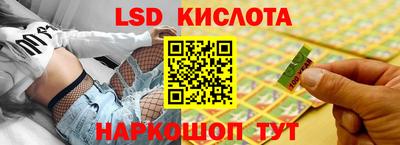 mix Коммунар