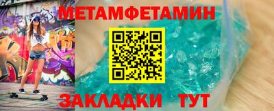 mix Коммунар