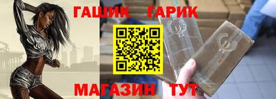 mix Коммунар