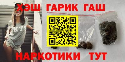 mix Коммунар