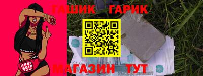 mix Коммунар