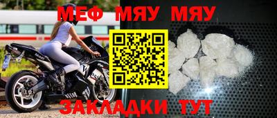mix Коммунар